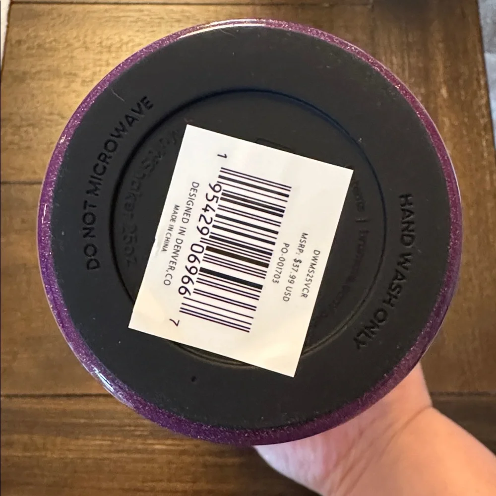 BruMate MultiShaker 25oz in Violet Crush! New! Limited Edition!!